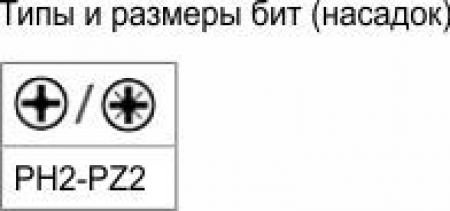 Заглушка для эксцентрика усиленного в пластиковом корпусе белая